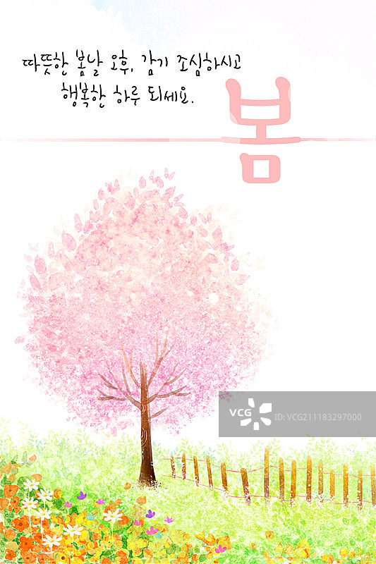 春季鲜花图片素材