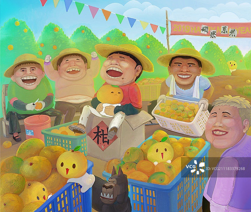 2019硕果累累图片素材