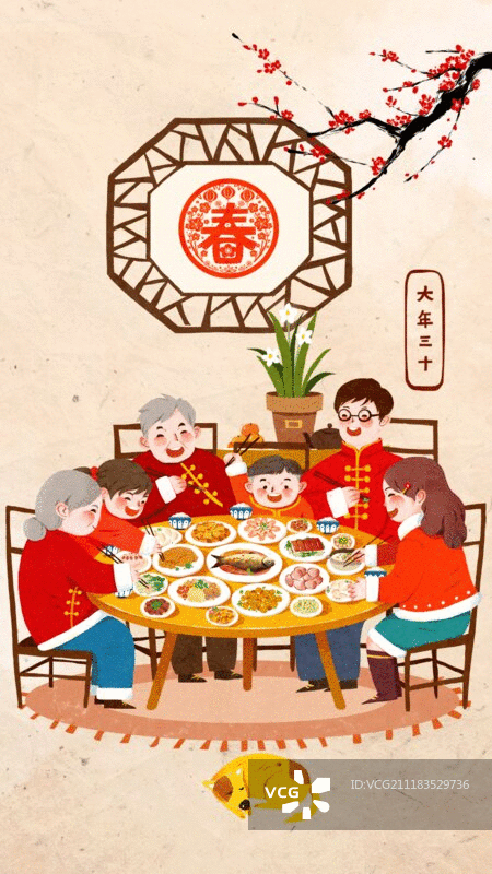 大年三十年夜饭图片素材