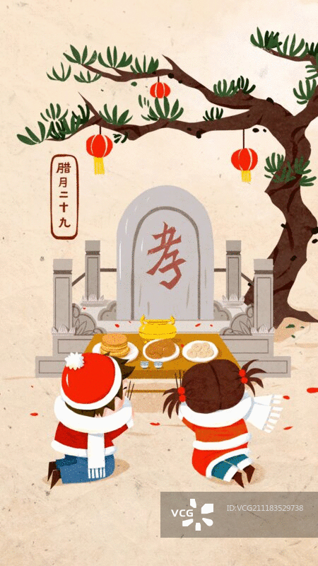 腊月二十九上坟祭祖图片素材