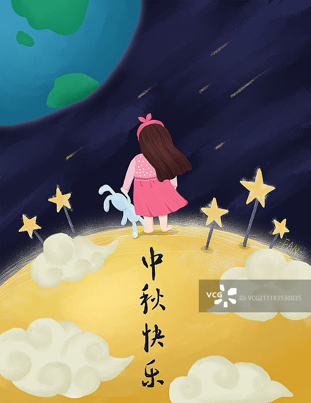 中秋快乐图片素材