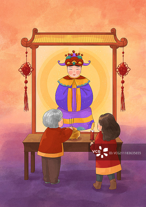 年俗插画祭奉紫姑图片素材