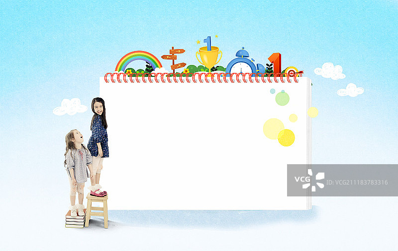 教育形象图片素材