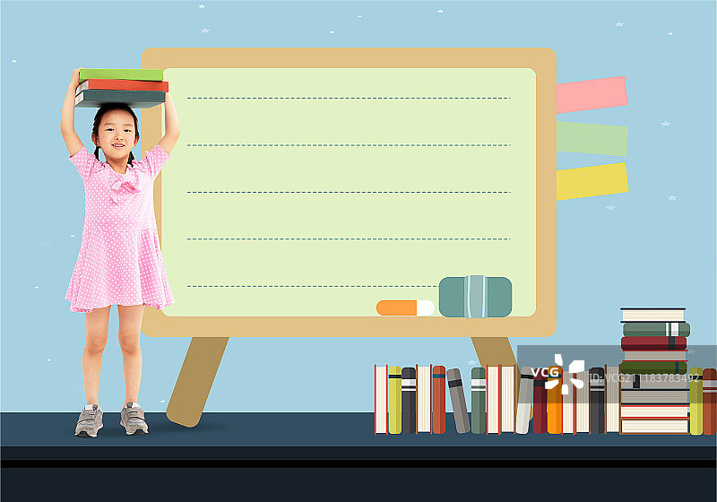 教育形象图片素材