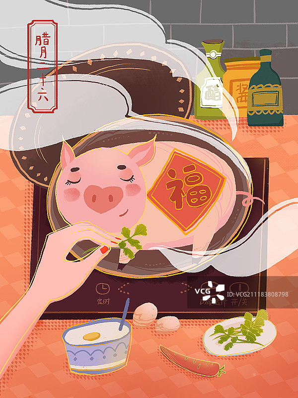 炖大肉图片素材