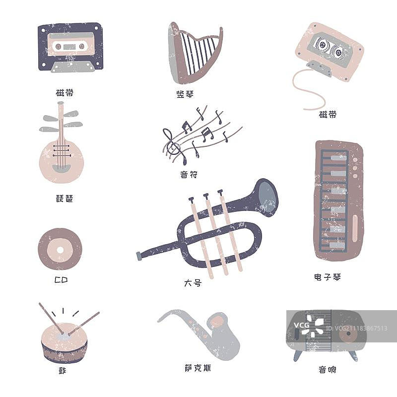 扁平风音乐图片素材