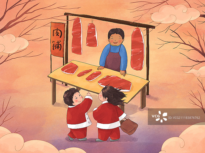 年俗插画割年肉横版图片素材