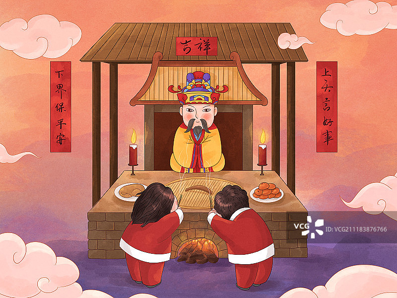 年俗插画恭迎灶神横版图片素材
