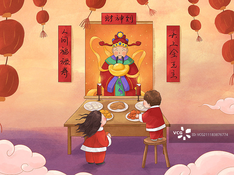 年俗插画接财神横版图片素材
