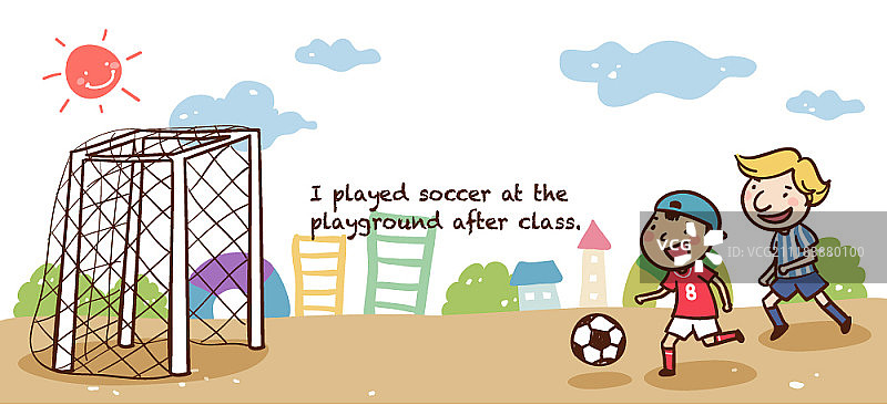 友谊概念矢量插画图片素材