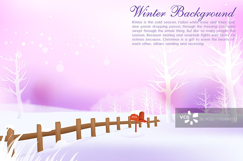 冬天的背景图片素材