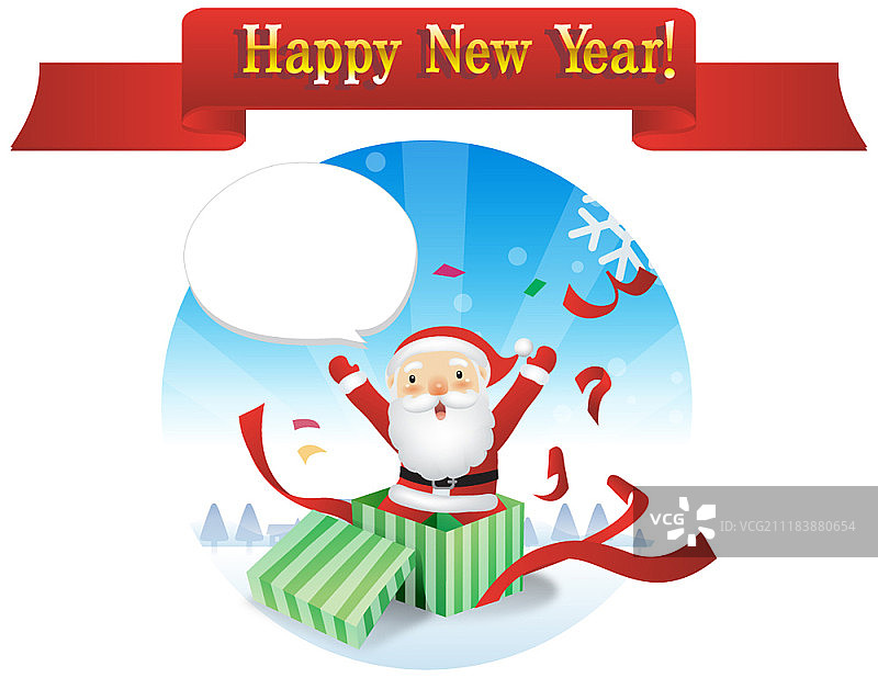 圣诞节概念矢量素材图片素材