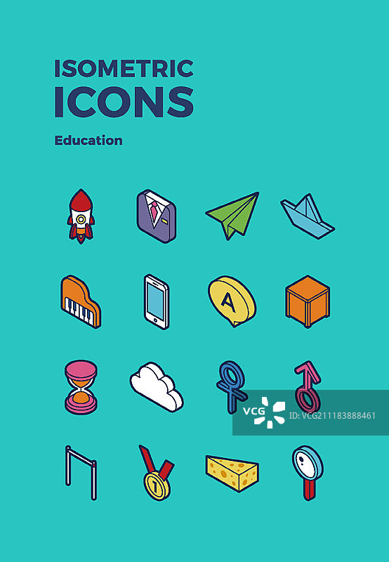 教育主题等距视角图标合集图片素材