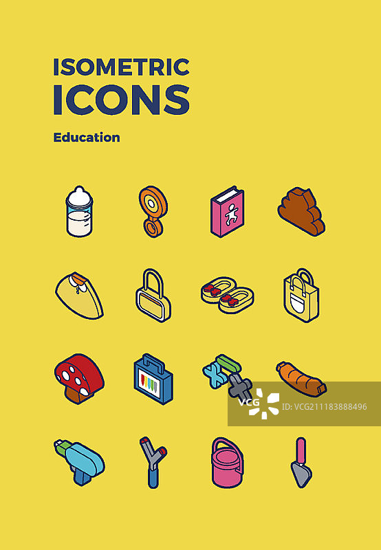 教育主题等距视角图标合集图片素材