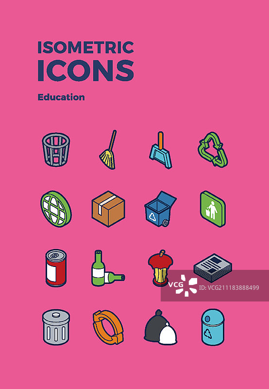 教育主题等距视角图标合集图片素材