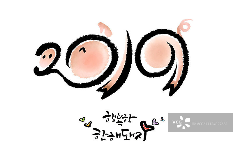 2019猪年插画图片素材