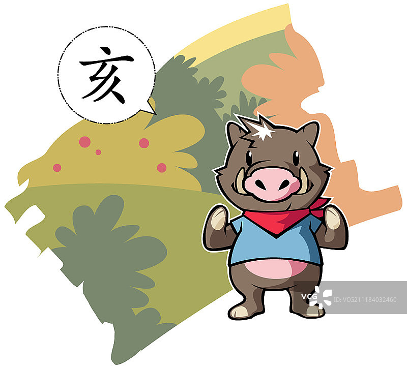 中国十二生肖图片素材