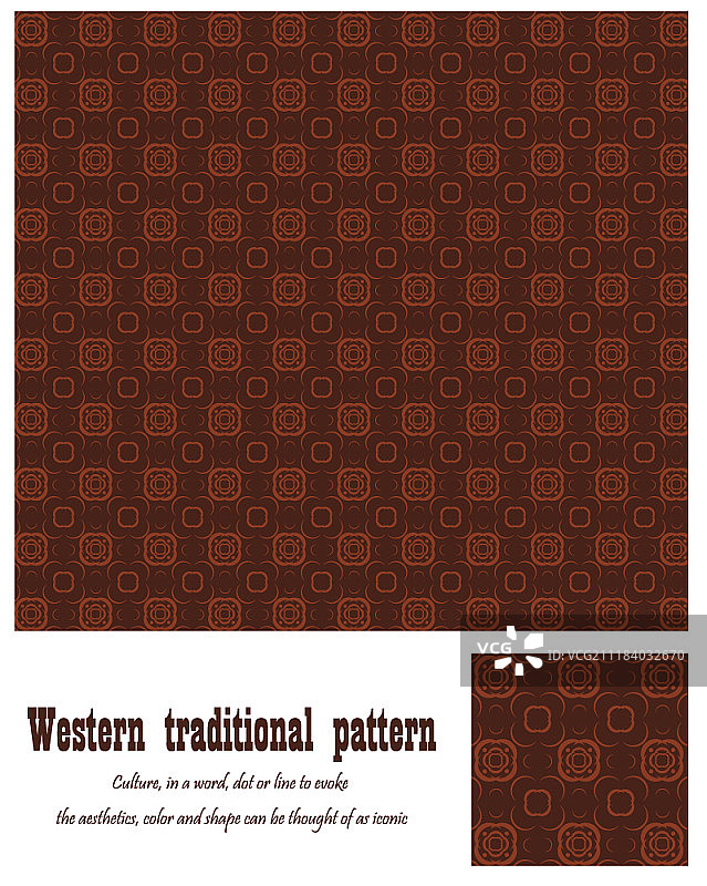 无缝图案设计图片素材