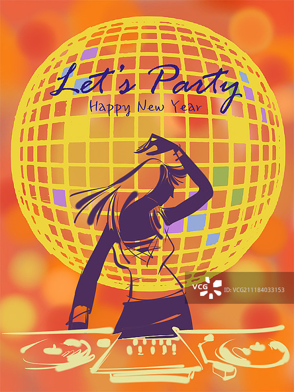 新年快乐，派对概念插画图片素材