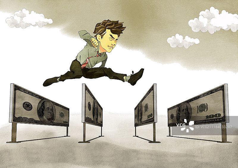 世界经济概念插画图片素材