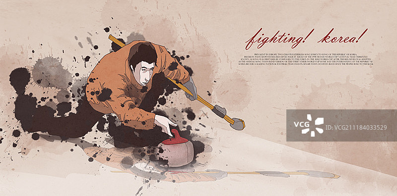 奥运体育插画图片素材