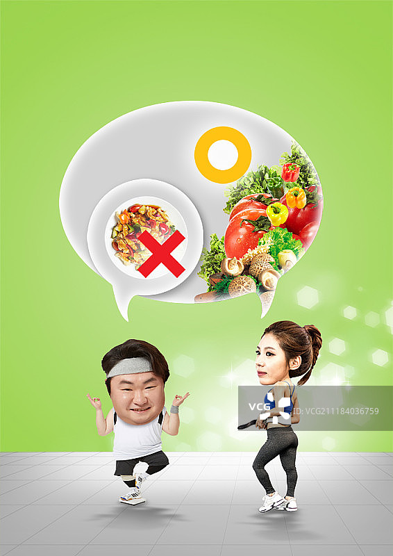 健康饮食理念数字合成图像图片素材