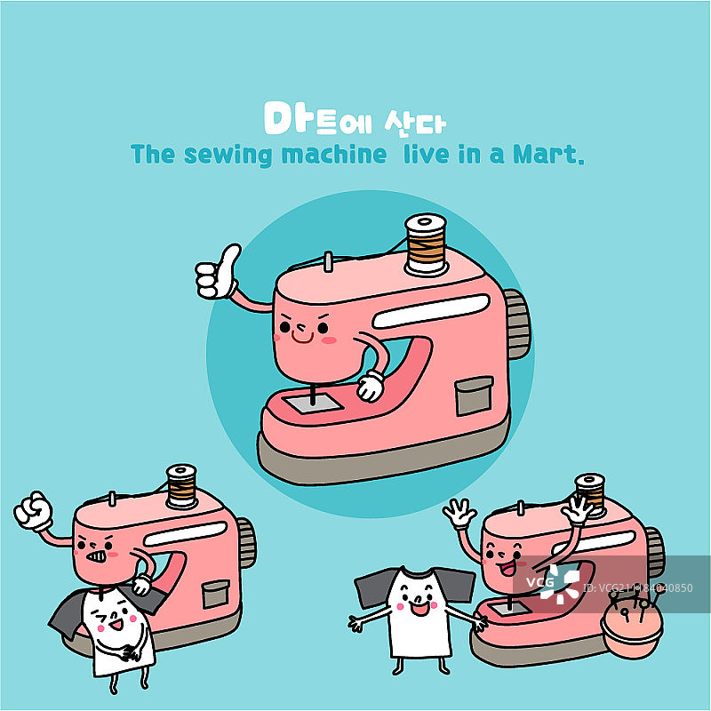 超市商品图片素材