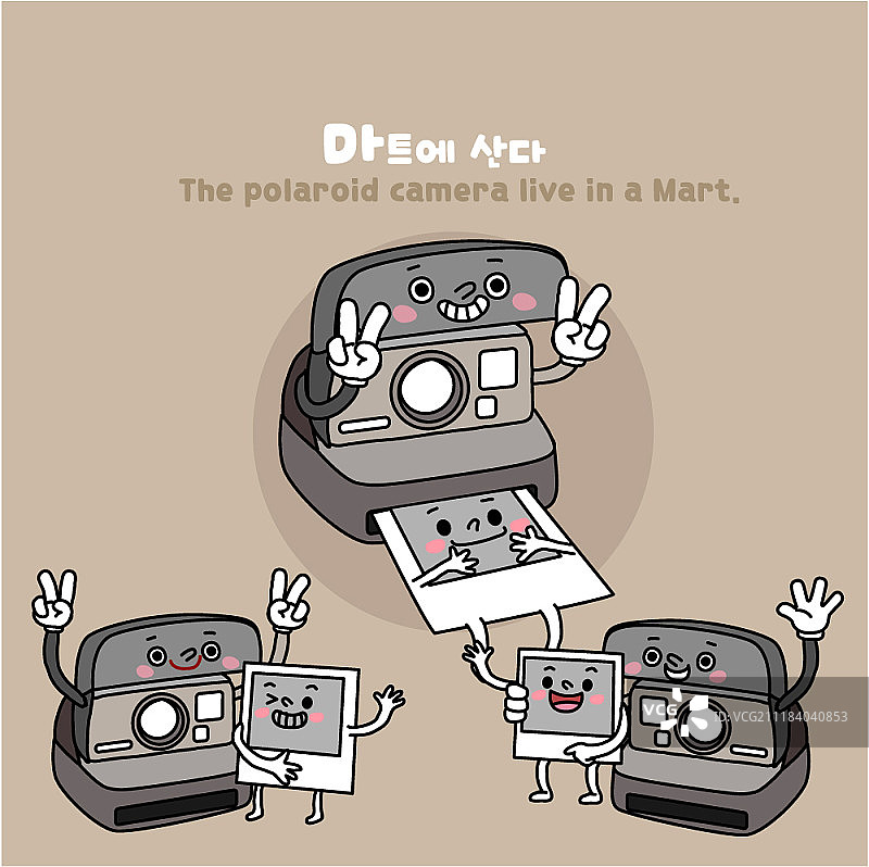 超市商品图片素材