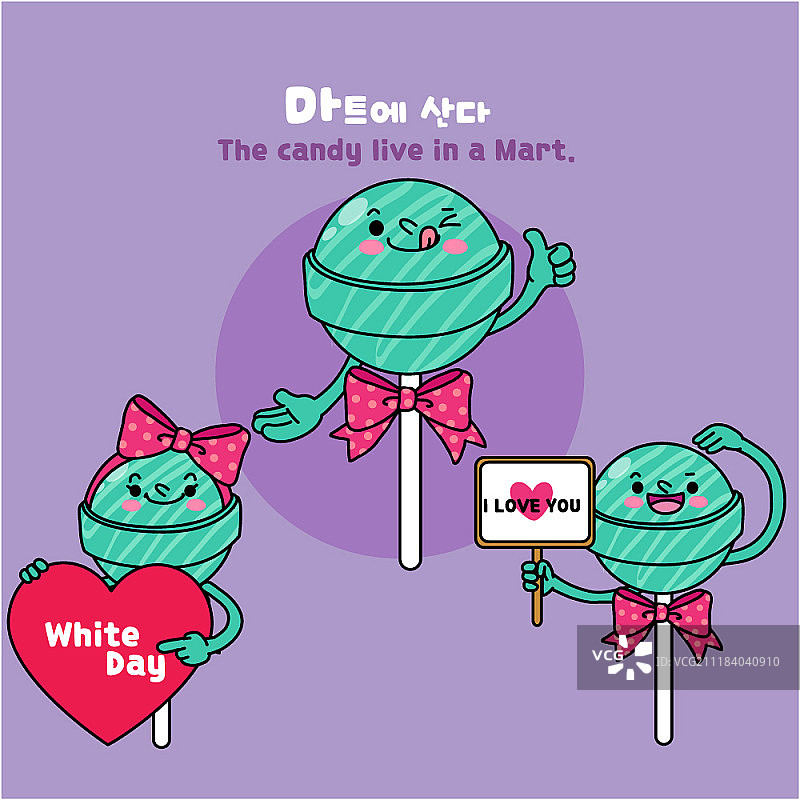 超市商品图片素材