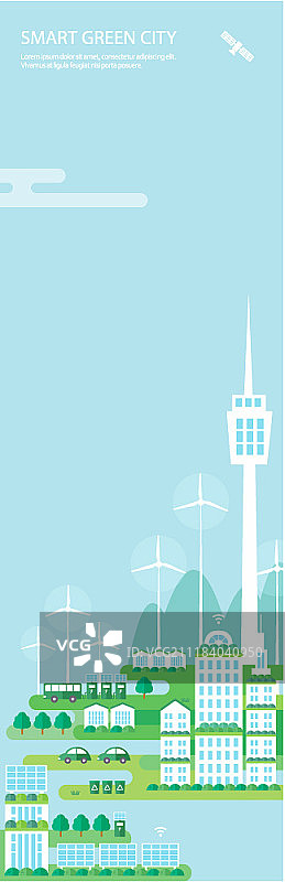 智慧绿色城市图片素材