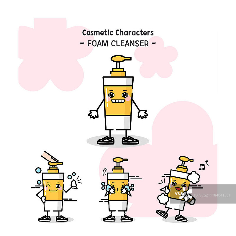 化妆品角色套装图片素材