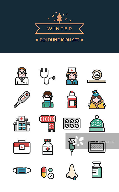 冬季相关图标合集图片素材