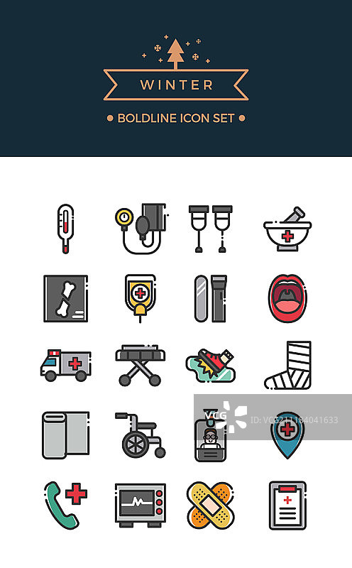 冬季相关图标合集图片素材