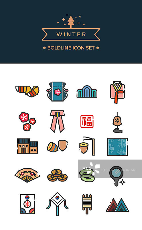 冬季相关图标合集图片素材