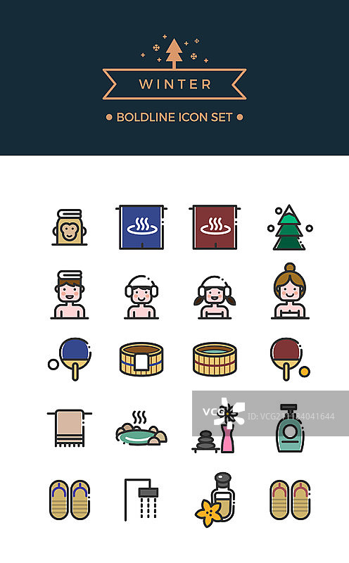 冬季相关图标合集图片素材