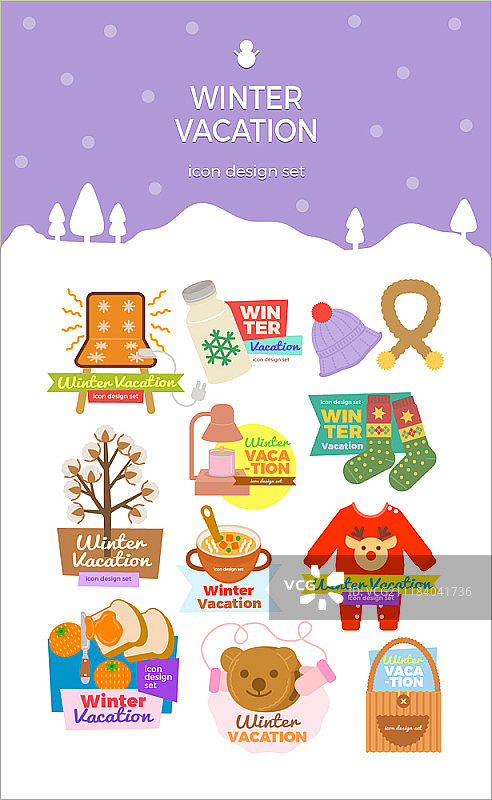 冬季相关图标合集图片素材