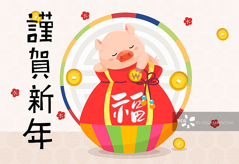 2019猪年卡通猪banner贺卡矢量图图片素材