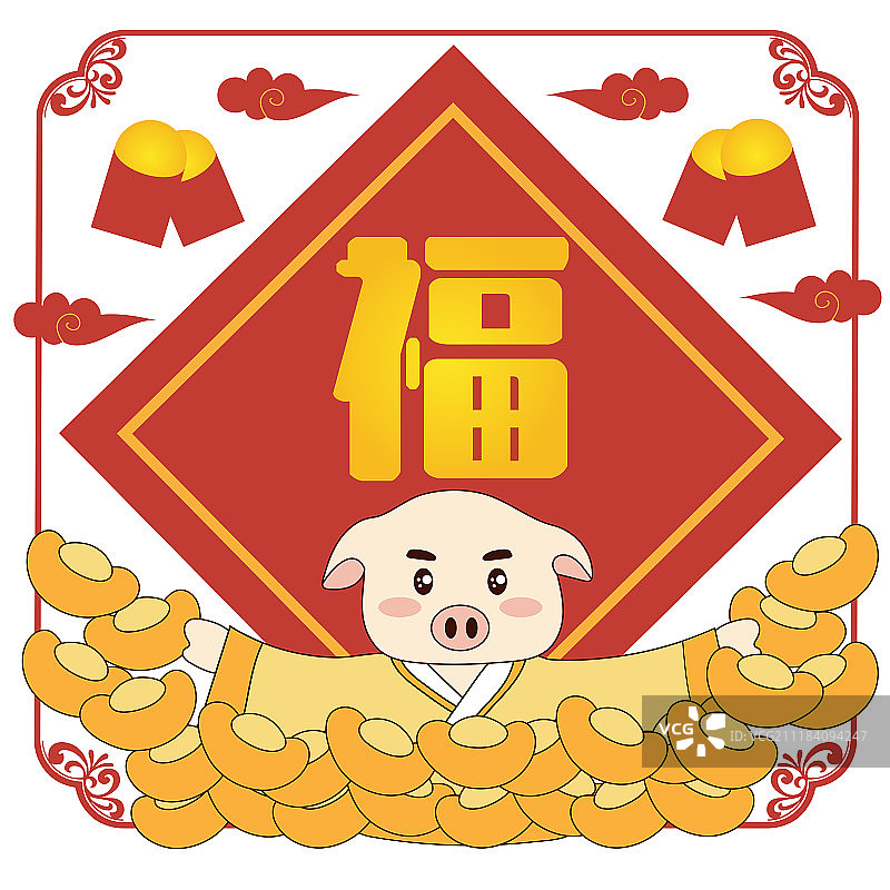 可爱猪金元宝插画图片素材