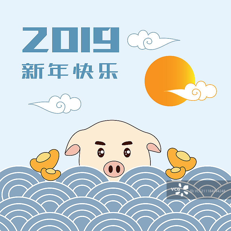 可爱猪新年快乐插画图片素材