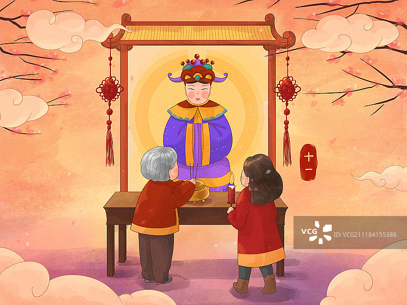 年俗插画正月十一横版图片素材