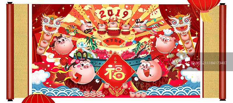 戊戌闹春图片素材