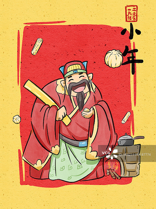 复古可爱插画年俗系列之小年图片素材