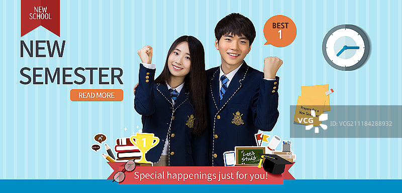 网络横幅图片素材