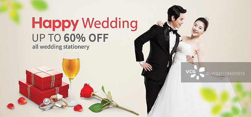 网络横幅图片素材