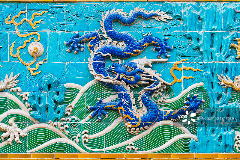 北京北海公园九龙壁 特写图片素材