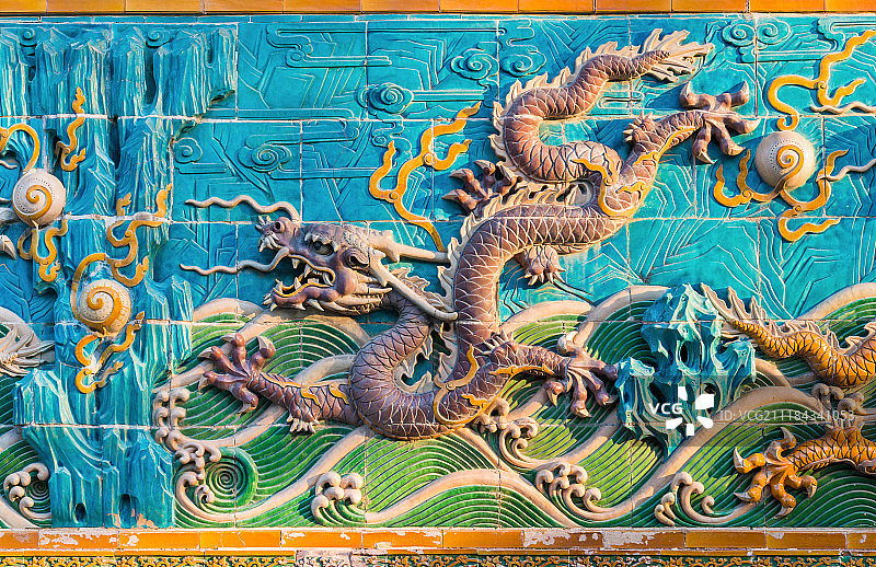 北京北海公园九龙壁 特写图片素材