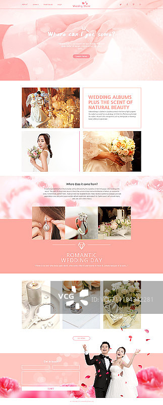 网页设计图片素材