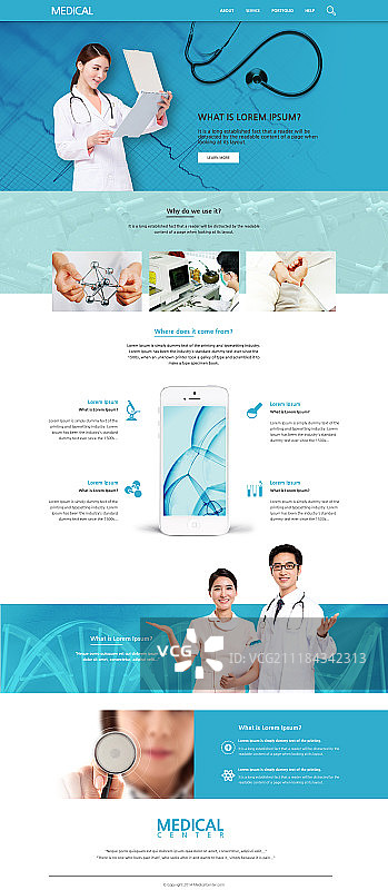 网页设计图片素材