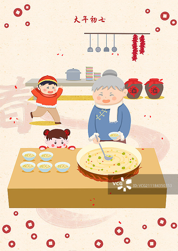 春节年俗之大年初七做七宝羹图片素材