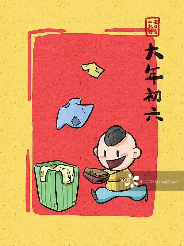 复古可爱插画年俗系列之大年初六图片素材